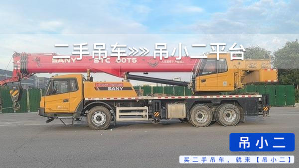 https://assets.gongji58.com/2026-06-07/ldy4pd3grw1780810216.jpg?watermark/1/image/a29kbzovL2dqZ2ovd2F0ZXJtYXJrL2RjLnBuZw/gravity/South/dx/0/dy/200/wst/2/ws/1|imageView2/0/w/1024/interlace/1